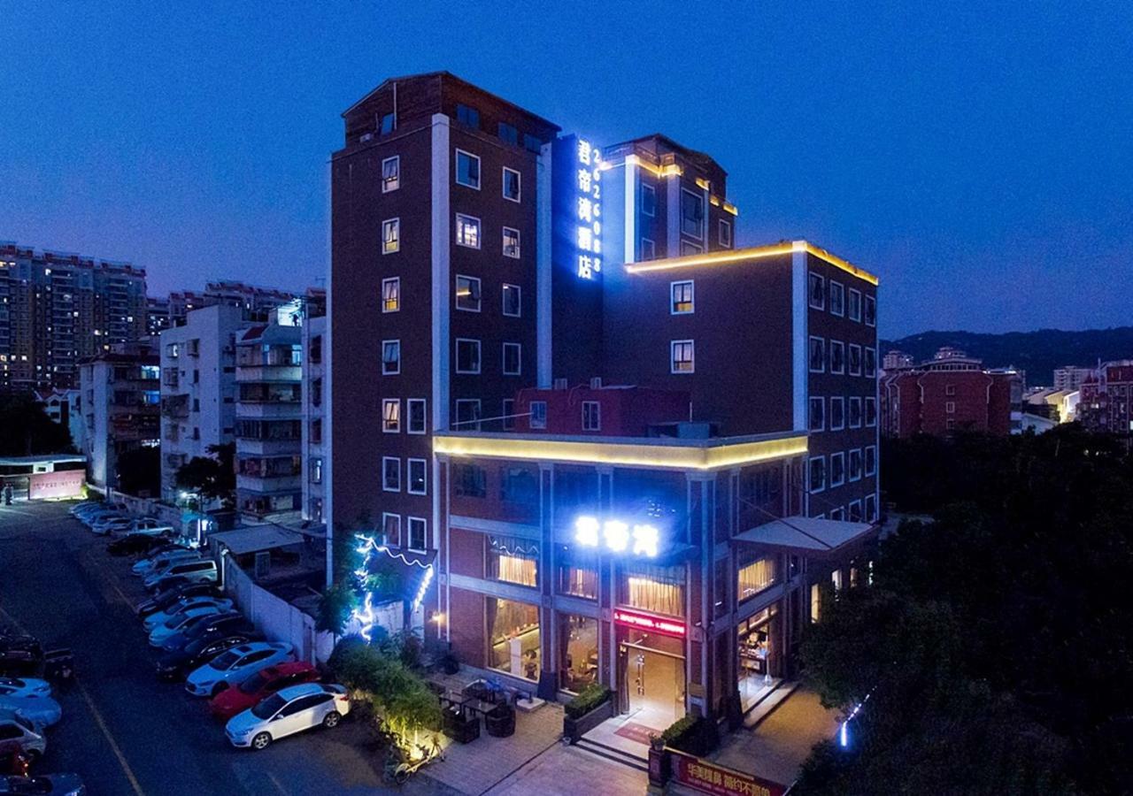 Jundiwan Hotel Xiamen University Branch Экстерьер фото